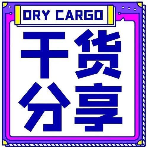 少儿模特| 如何让孩子在新学期脱颖而出？