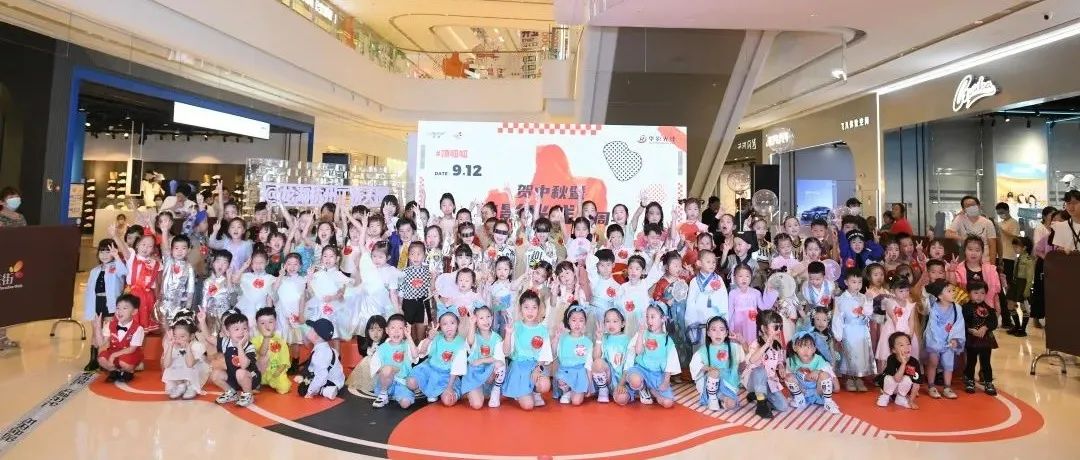 时代华娱杭州【华影光线】分公司大型文艺汇演活动回顾