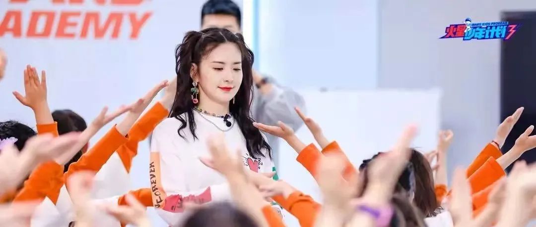 火星少年计划 | 明星导师亲临授课 打开少儿综艺新视角